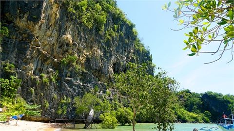 Pocanil Rock Formation